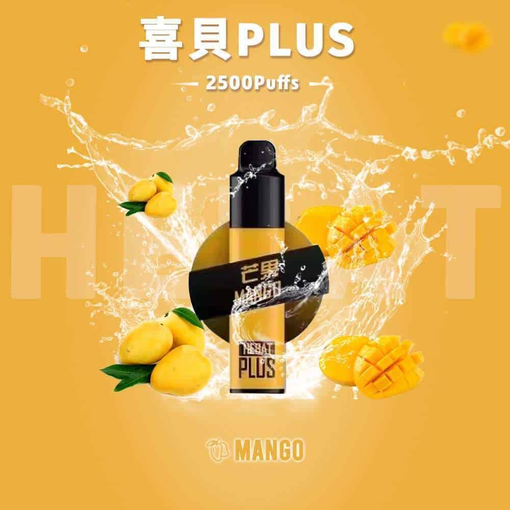 Hebat Disposable Vape: 2500 puffs, large capacity, multiple flavors - Image 3