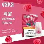 VAKA Light-Up Vape Pods | Stylish | Gen 1 | 3% Nicotine | TW - Image 2