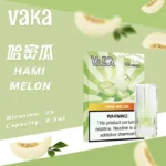 VAKA 1st Gen Luminous Pods | Universal Fit (SP2S, Lana & More) | Taiwan Stock - Image 13