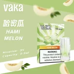 VAKA Light-Up Vape Pods | Stylish | Gen 1 | 3% Nicotine | TW - Image 13