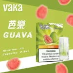 VAKA 1st Gen Luminous Pods | Universal Fit (SP2S, Lana & More) | Taiwan Stock