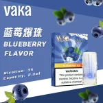 VAKA Light-Up Vape Pods | Stylish | Gen 1 | 3% Nicotine | TW - Image 3