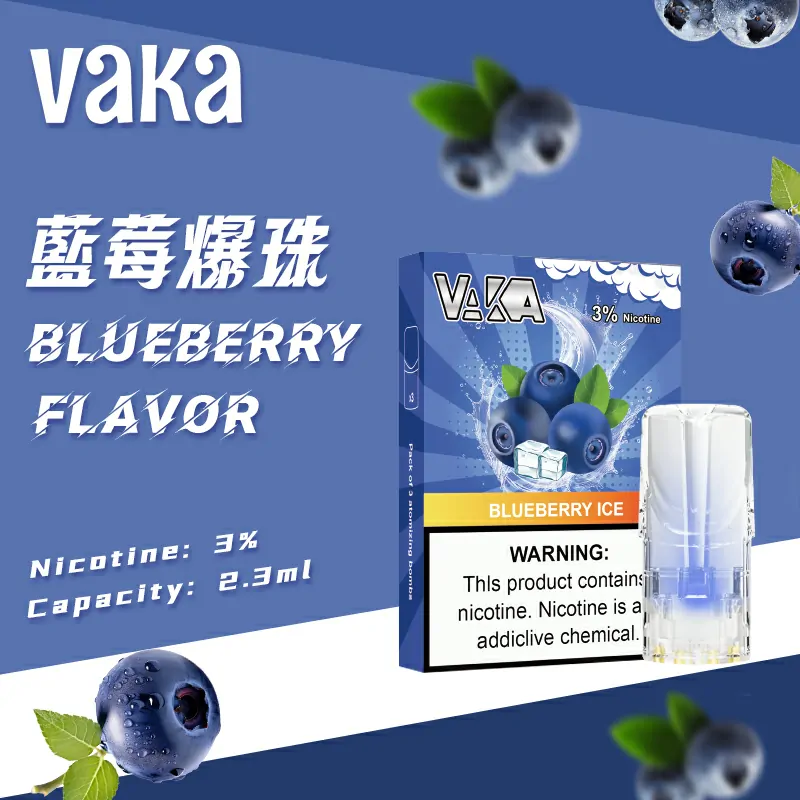 VAKA Light-Up Vape Pods | Stylish | Gen 1 | 3% Nicotine | TW - Image 3