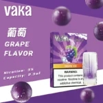 VAKA 1st Gen Luminous Pods | Universal Fit (SP2S, Lana & More) | Taiwan Stock - Image 8