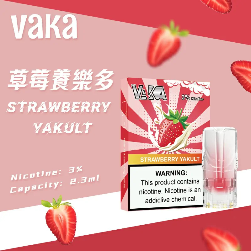 VAKA Light-Up Vape Pods | Stylish | Gen 1 | 3% Nicotine | TW - Image 9