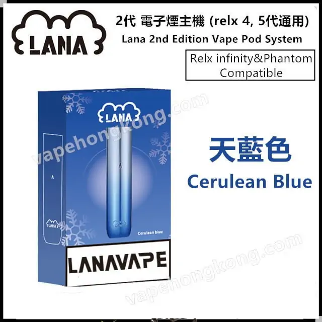 LANA Vape | 1st Gen Pods | Metal Build - Image 6