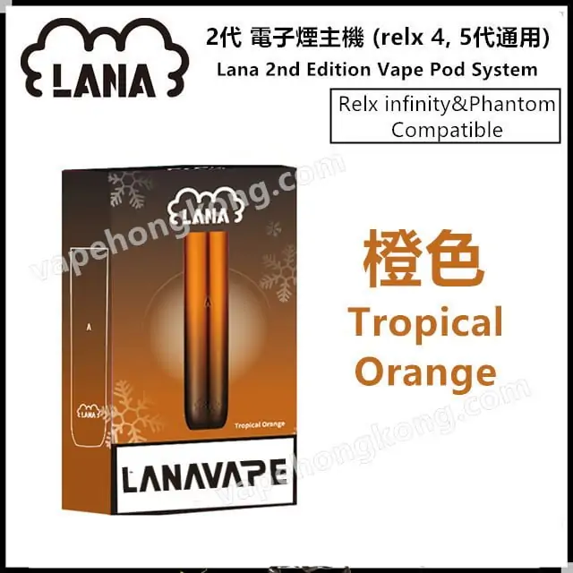 LANA Vape | 1st Gen Pods | Metal Build - Image 2