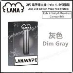 LANA Vape | 1st Gen Pods | Metal Build - Image 3