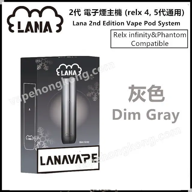 LANA Vape | 1st Gen Pods | Metal Build - Image 3