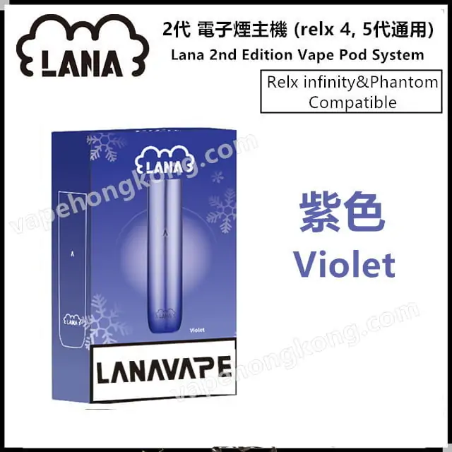 LANA Vape | 1st Gen Pods | Metal Build - Image 10