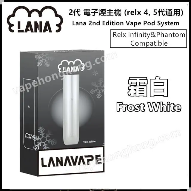 LANA Vape | 1st Gen Pods | Metal Build - Image 5