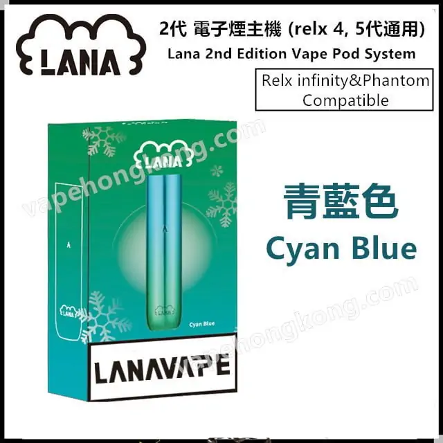 LANA Vape | 1st Gen Pods | Metal Build - Image 4