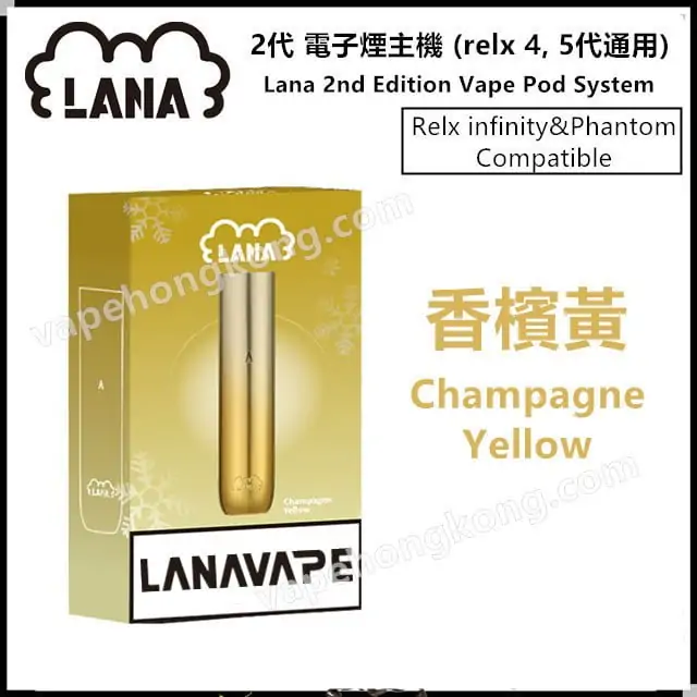 LANA Vape | 1st Gen Pods | Metal Build - Image 7