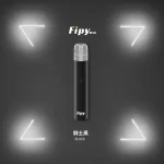 Fipy 1st Gen Vaporizer Device - Dual Power, Ultimate Flavor, Personal Style! - 影像 4