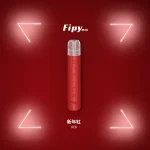 Fipy 1st Gen Vaporizer Device - Dual Power, Ultimate Flavor, Personal Style! - 影像 2