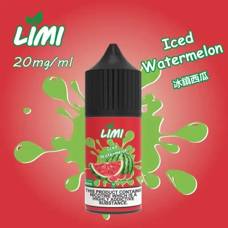 LIMI E-Liquid: Your Premium Vape, Now In Stock in Taiwan! - 影像 4