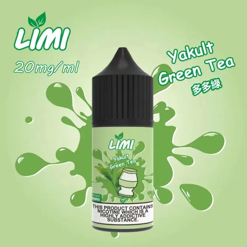 LIMI E-Liquid: Your Premium Vape, Now In Stock in Taiwan! - 影像 5