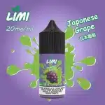 LIMI E-Liquid: Your Premium Vape, Now In Stock in Taiwan! - 影像 13