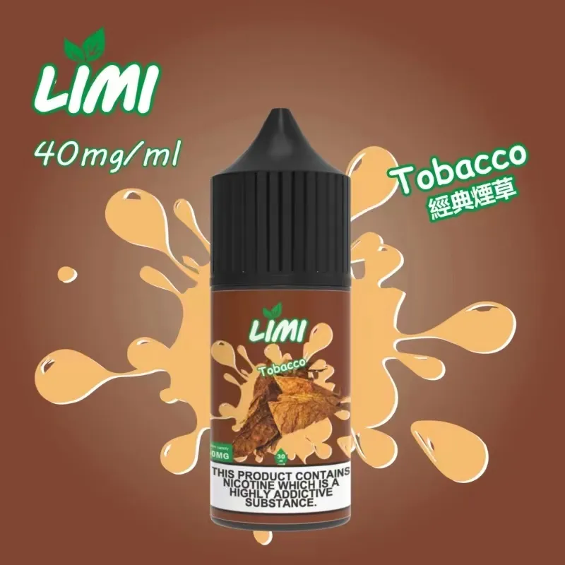 LIMI E-Liquid: Your Premium Vape, Now In Stock in Taiwan! - 影像 9