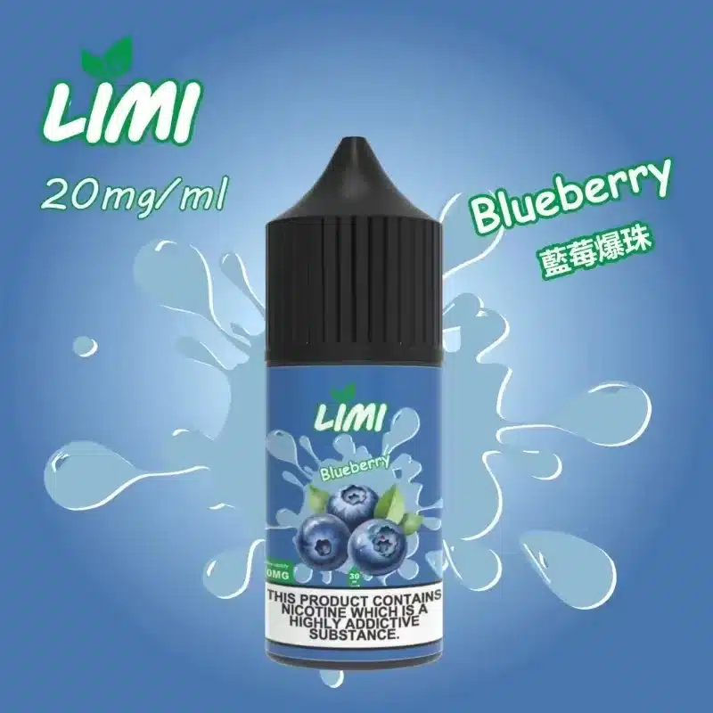 LIMI E-Liquid: Your Premium Vape, Now In Stock in Taiwan! - 影像 10