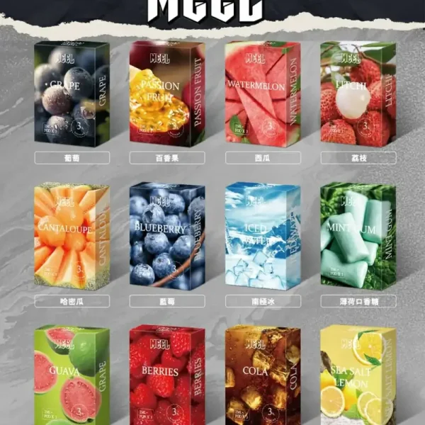 Meel Pods | 3-Pack | 2ml | Universal Gen 1 Pods | Taiwan Shop