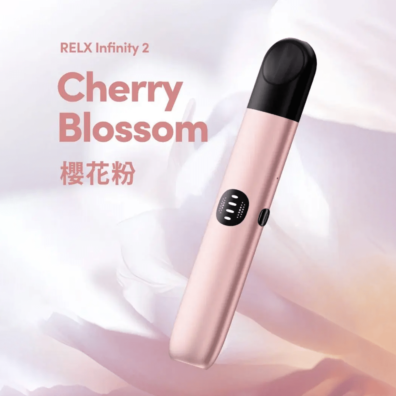 Relx Infinity 2 | 6th Gen Pod Vape | 4th/5th/6th Gen Compatible - 影像 2