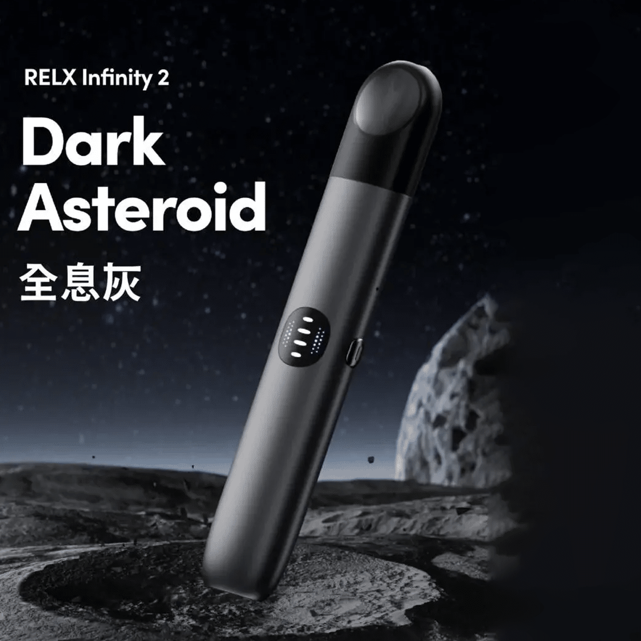 Relx Infinity 2 | 6th Gen Pod Vape | 4th/5th/6th Gen Compatible - 影像 6