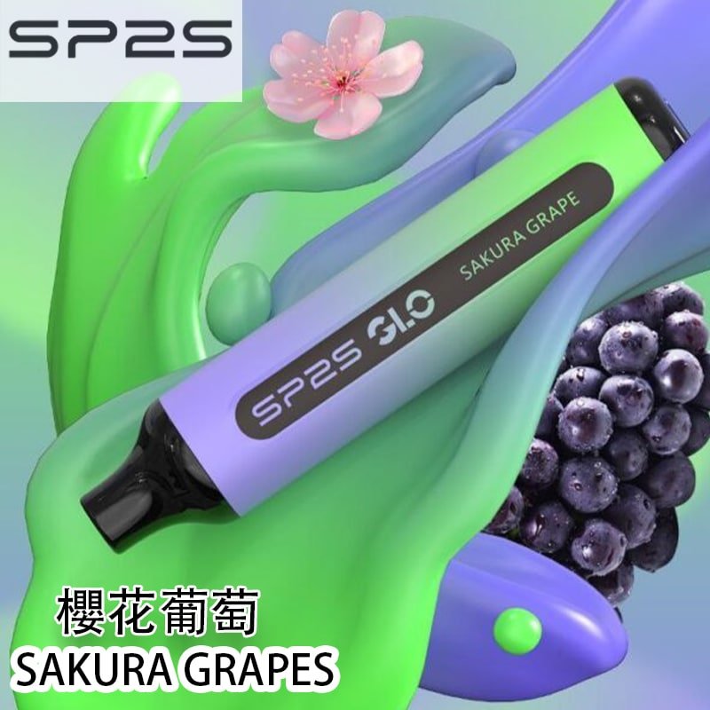 SP2S GLO 7000 Disposable Vape | Various Flavors Available - 影像 2