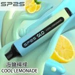 SP2S GLO 7000 Disposable Vape | Various Flavors Available - 影像 5