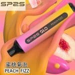 SP2S GLO 7000 Disposable Vape | Various Flavors Available - 影像 4