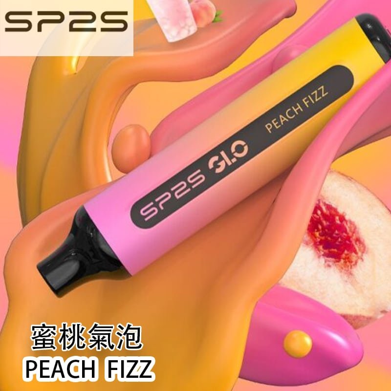 SP2S GLO 7000 Disposable Vape | Various Flavors Available - 影像 4
