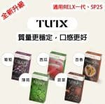 TUTX Vape Pods | SP2S Taste | Gen 1 Compatible | 21 Flavors | 3-Pack