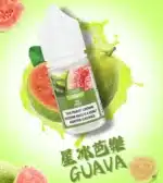 DIYA E-Liquid | 30ml, 30mg Nicotine | Pod System Flavors - Image 15