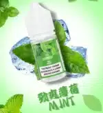 DIYA E-Liquid | 30ml, 30mg Nicotine | Pod System Flavors - Image 14