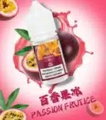 DIYA E-Liquid | 30ml, 30mg Nicotine | Pod System Flavors - Image 13