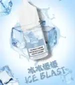 DIYA E-Liquid | 30ml, 30mg Nicotine | Pod System Flavors - Image 12