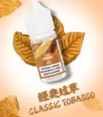 DIYA E-Liquid | 30ml, 30mg Nicotine | Pod System Flavors - Image 5