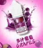 DIYA E-Liquid | 30ml, 30mg Nicotine | Pod System Flavors - Image 4