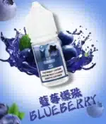 DIYA E-Liquid | 30ml, 30mg Nicotine | Pod System Flavors - Image 3