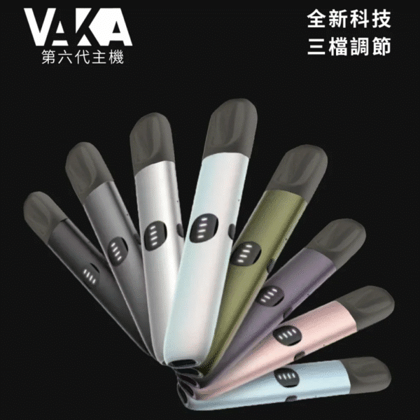 VAKA 5th Gen Vape: Universal Pods, Free Device with 15 Pods